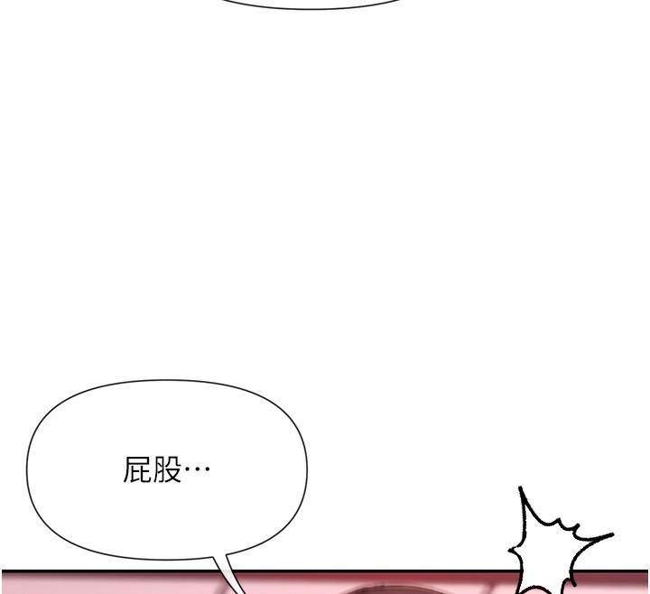 73P - 女神都在看这些?