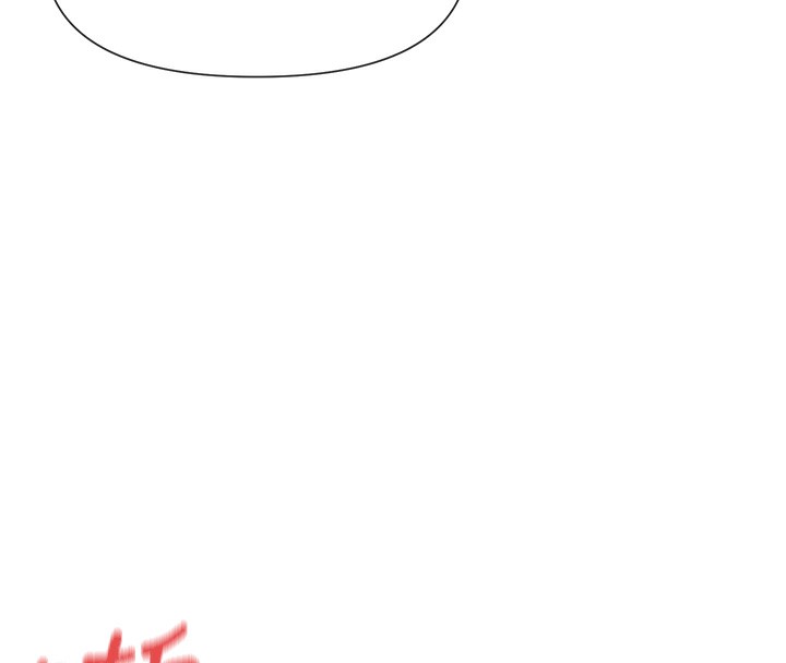 97P - 女神都在看这些?