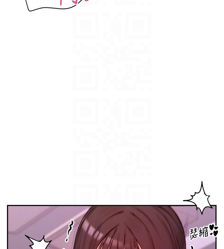 99P - 女神都在看这些?