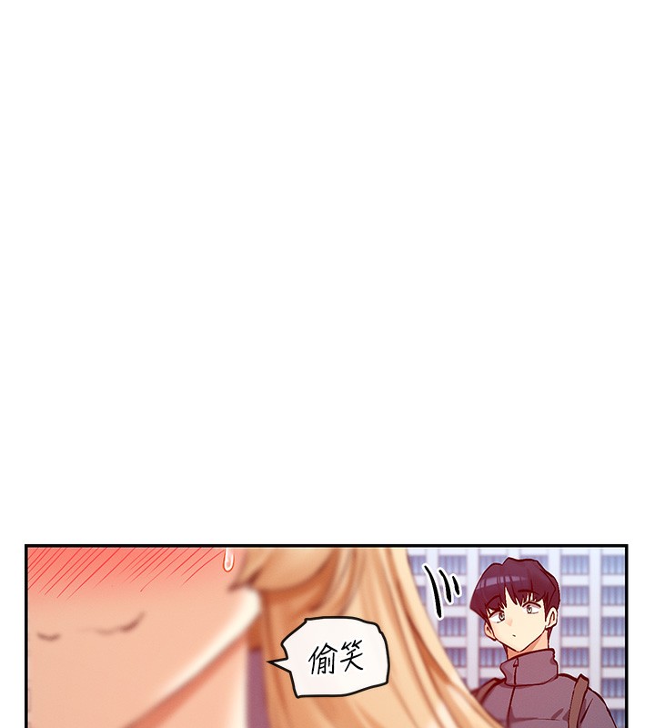 100P - 女神都在看这些?