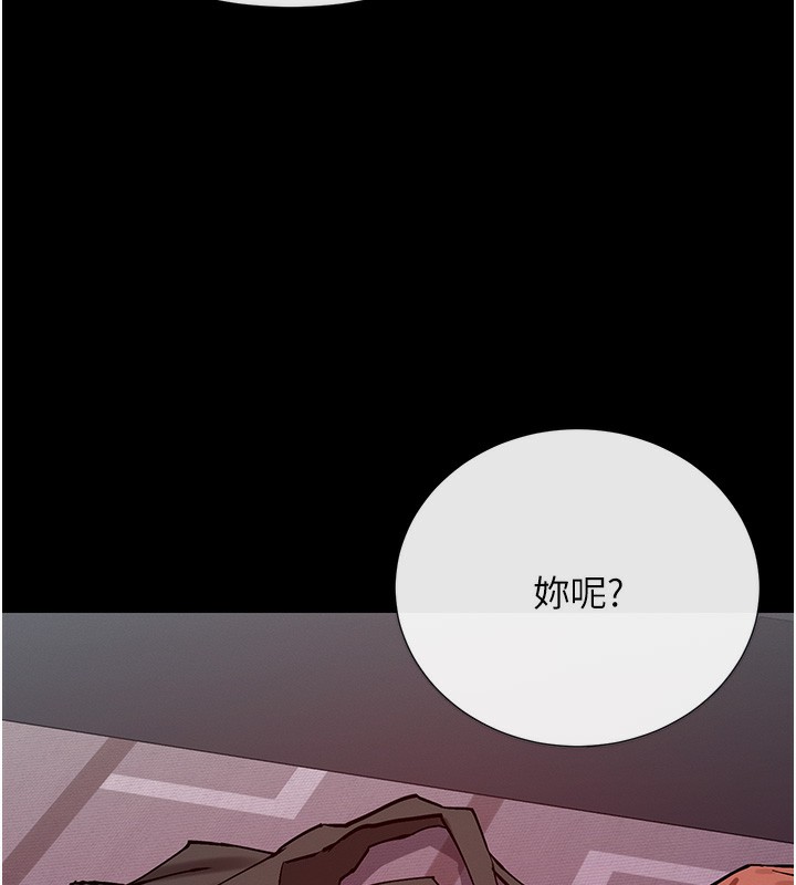10P - 女神都在看这些?