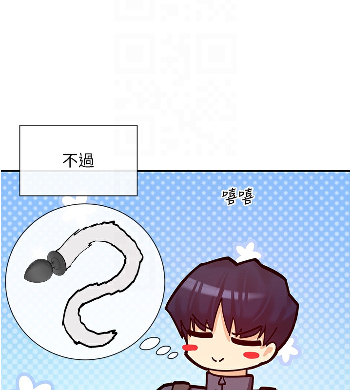 105P - 女神都在看这些?
