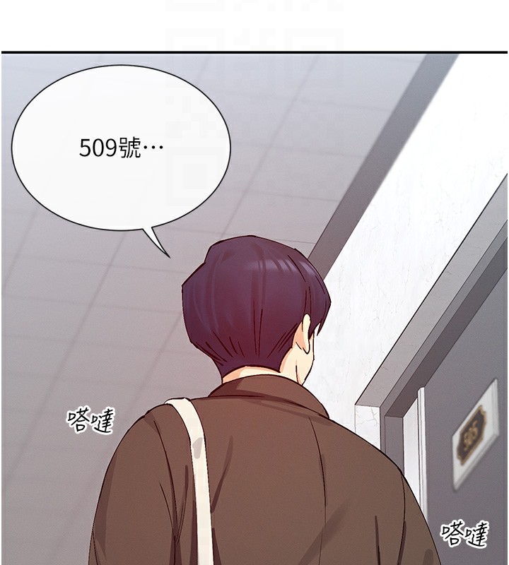 120P - 女神都在看这些?