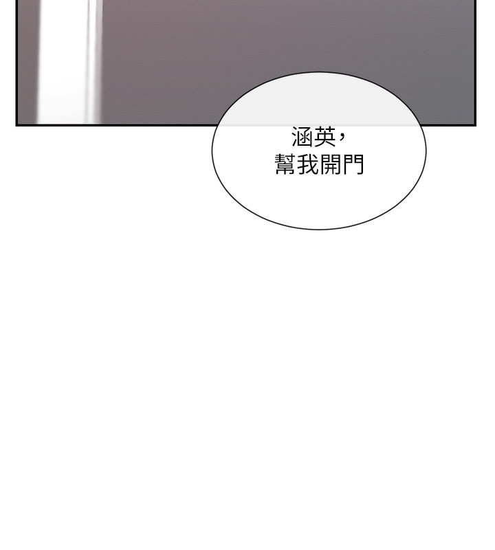 124P - 女神都在看这些?