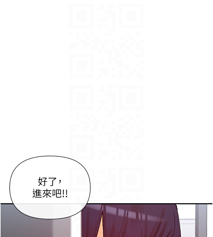 127P - 女神都在看这些?