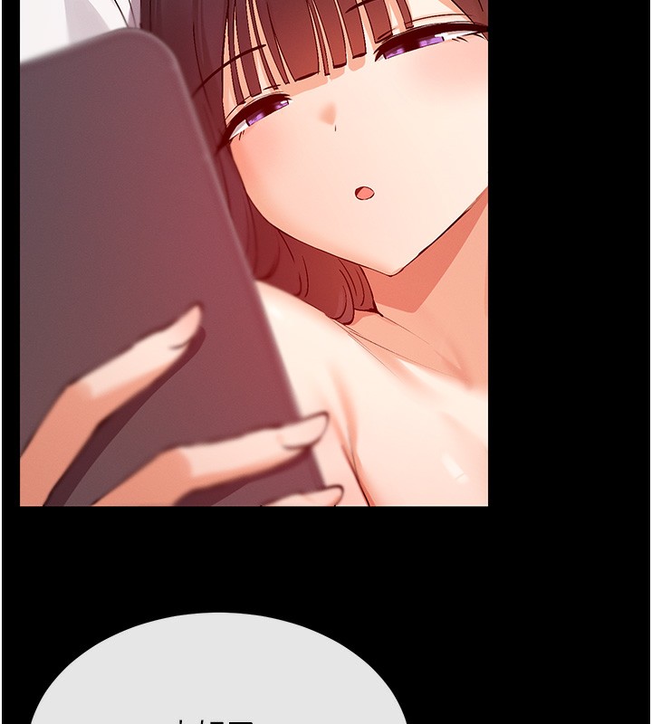 13P - 女神都在看这些?