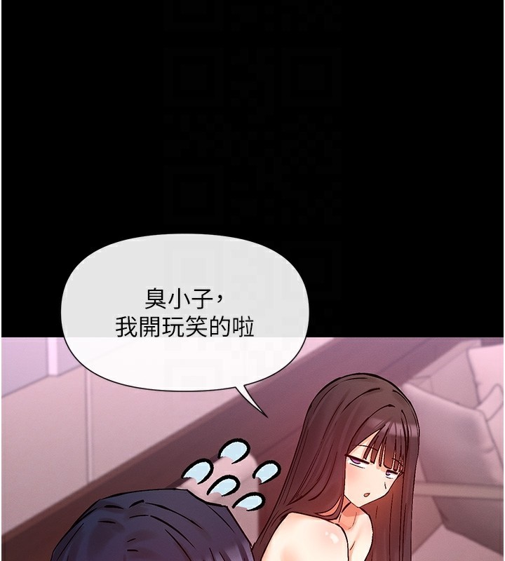 21P - 女神都在看这些?