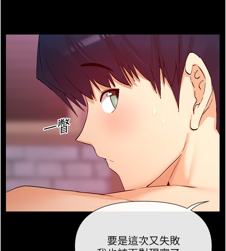 24P - 女神都在看这些?