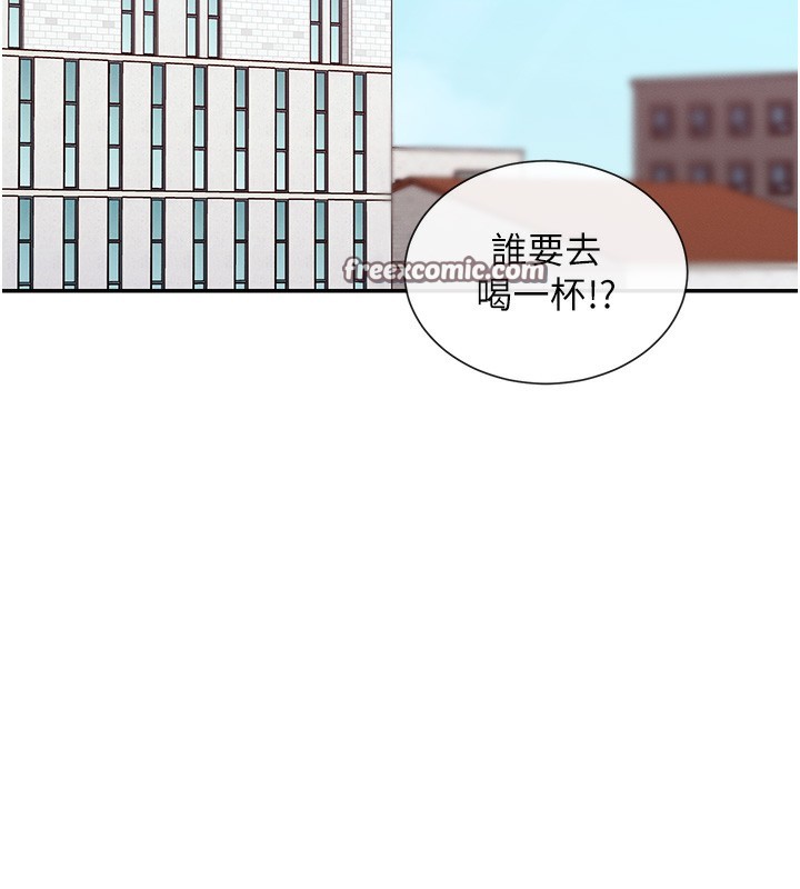 32P - 女神都在看这些?