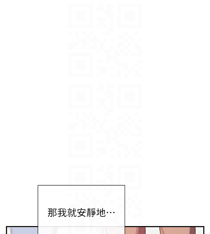 35P - 女神都在看这些?
