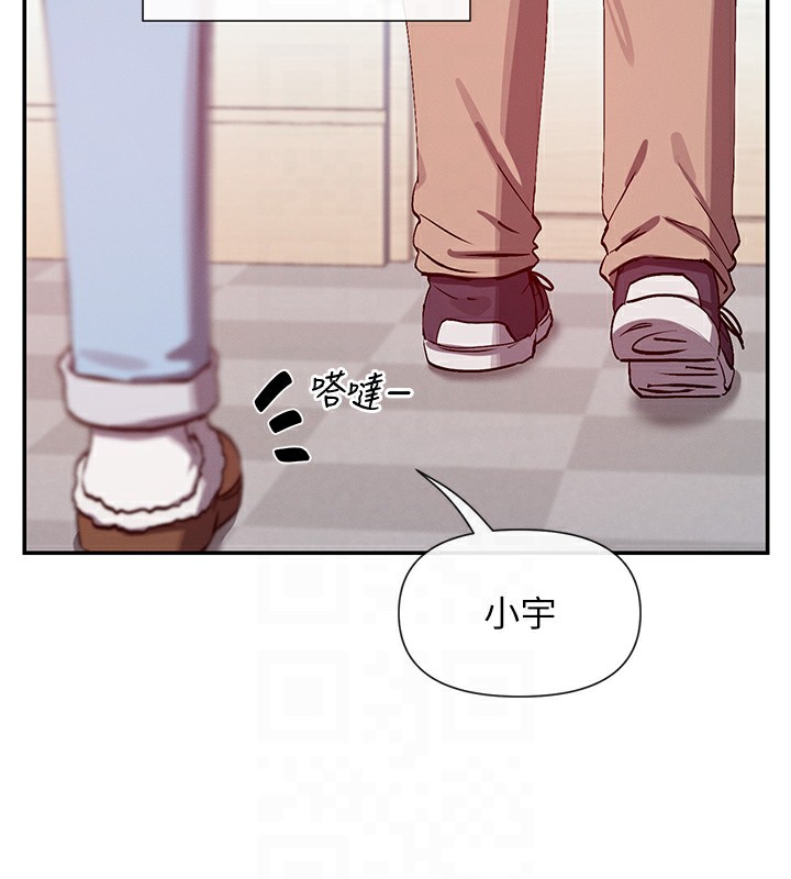 36P - 女神都在看这些?