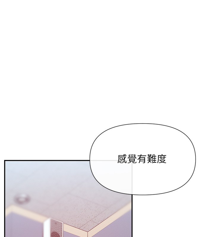 47P - 女神都在看这些?