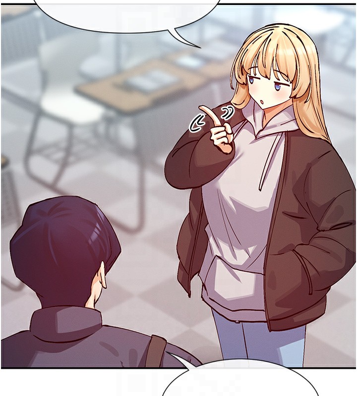 50P - 女神都在看这些?