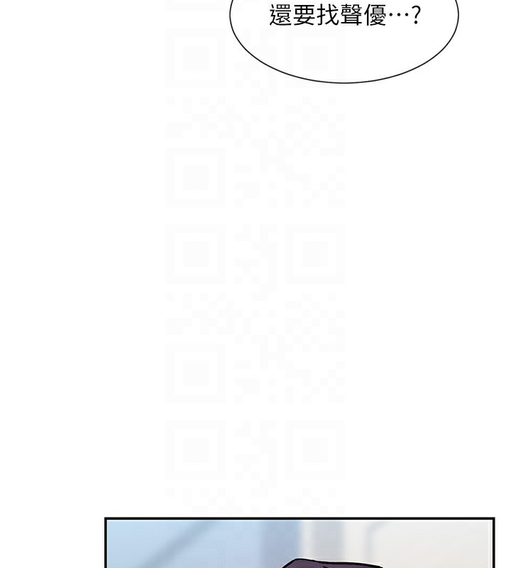 51P - 女神都在看这些?
