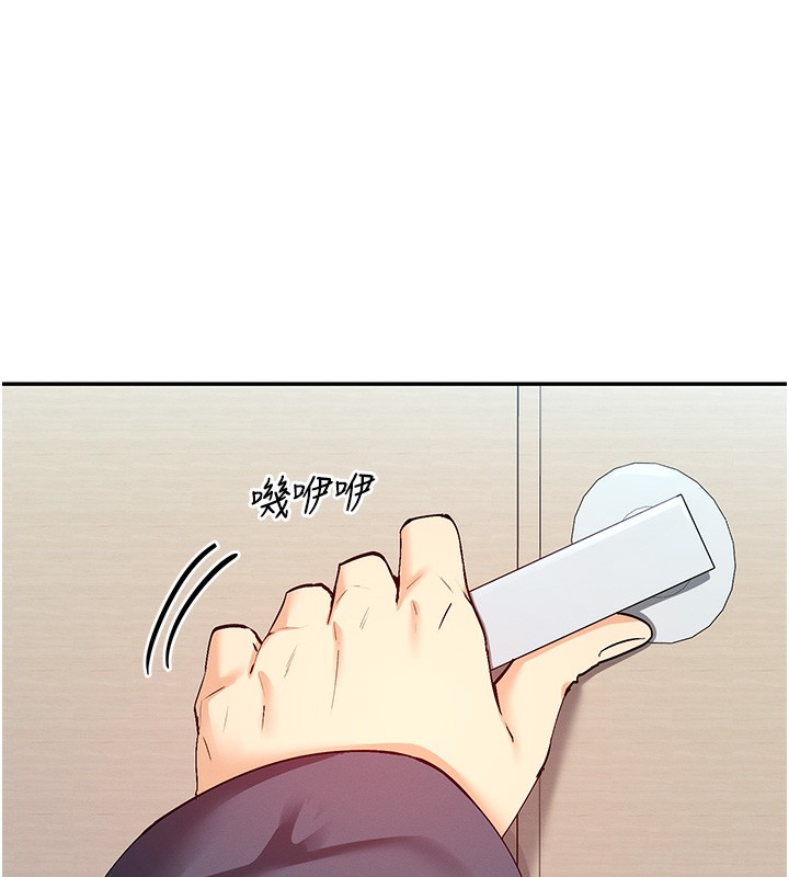 58P - 女神都在看这些?