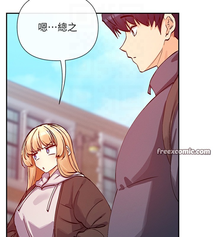 64P - 女神都在看这些?