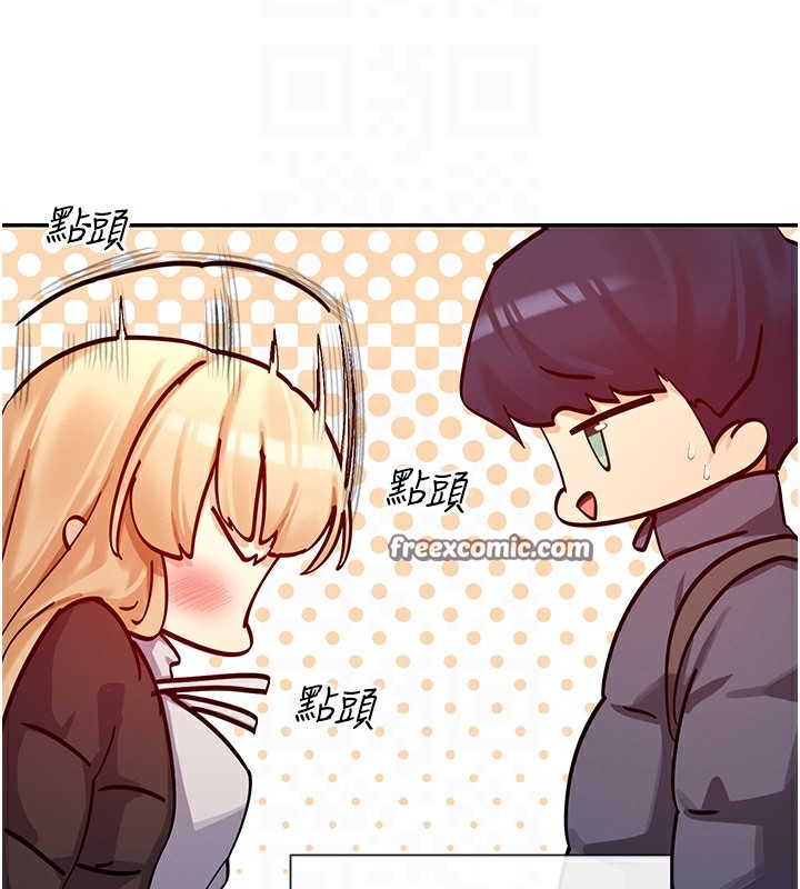 80P - 女神都在看这些?