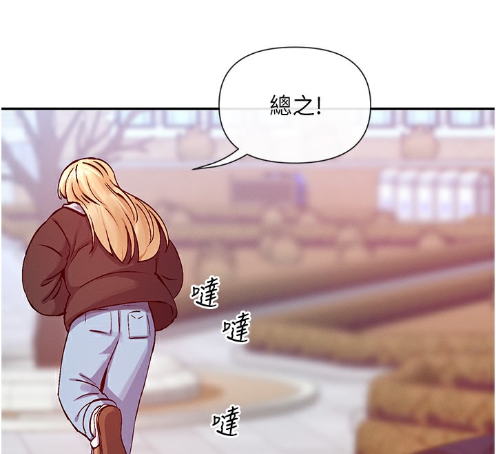 98P - 女神都在看这些?