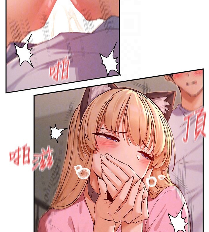 100P - 女神都在看这些?