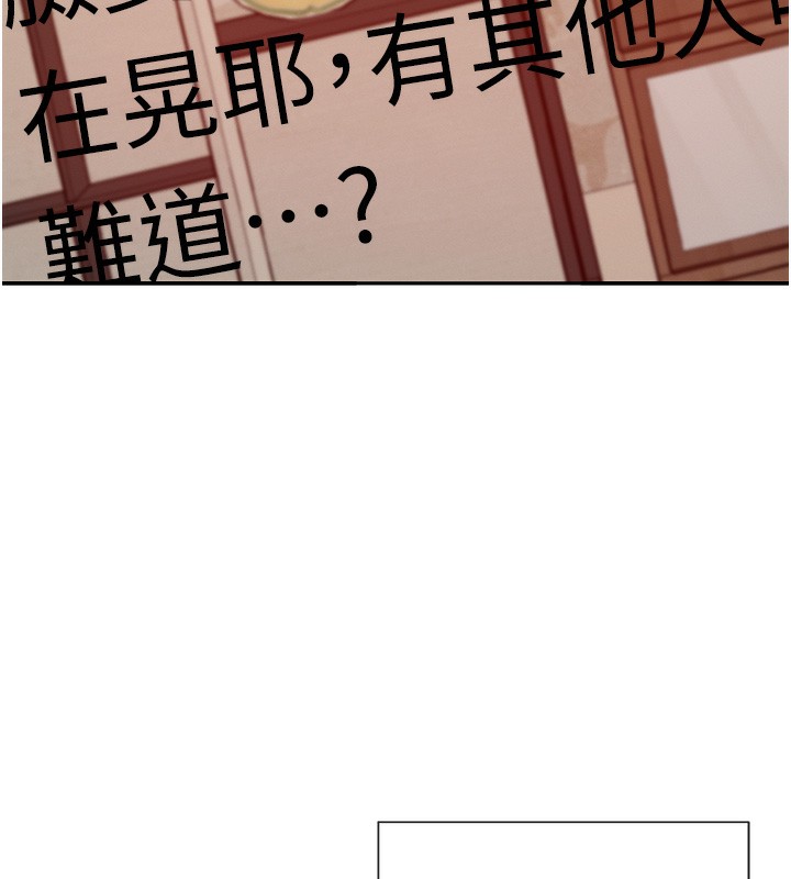 104P - 女神都在看这些?