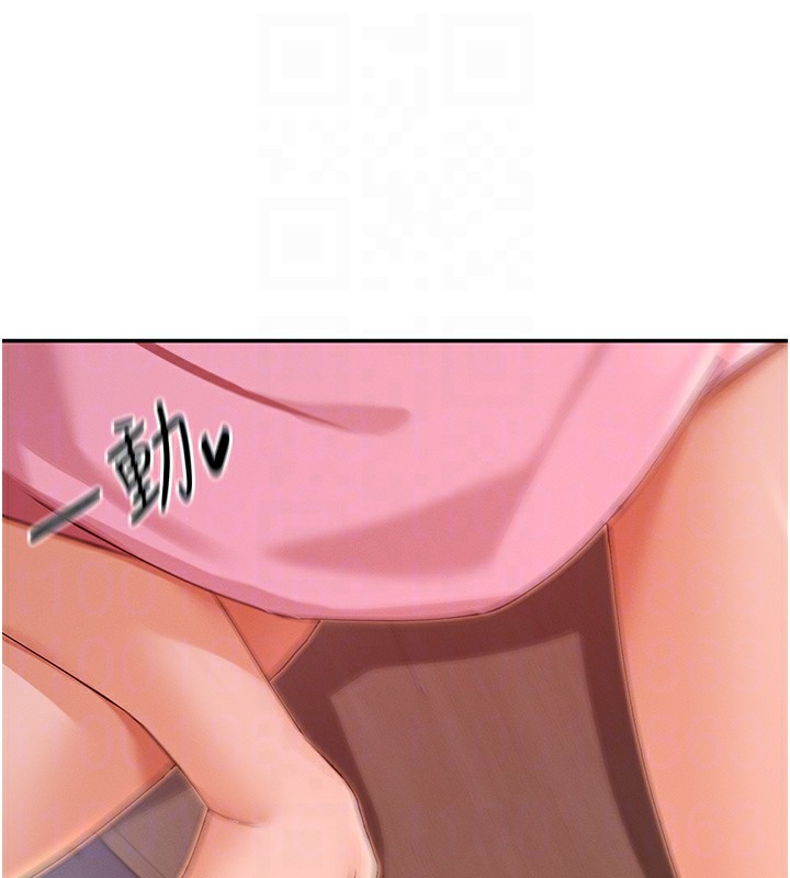 107P - 女神都在看这些?