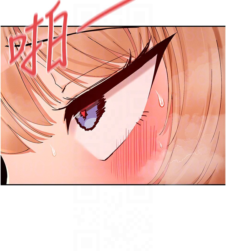 120P - 女神都在看这些?