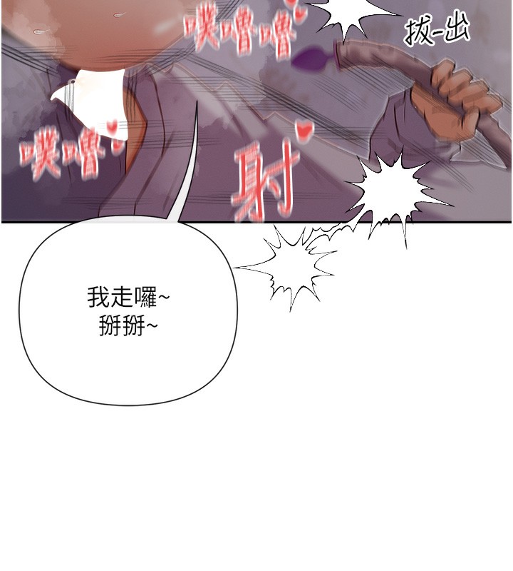125P - 女神都在看这些?