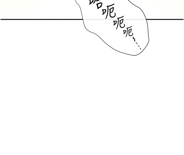 127P - 女神都在看这些?