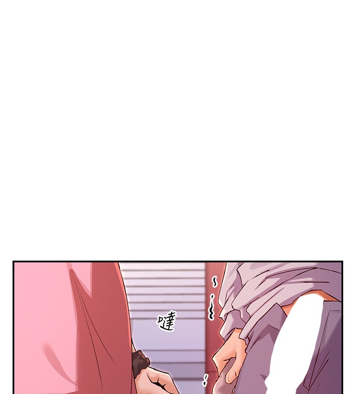 135P - 女神都在看这些?