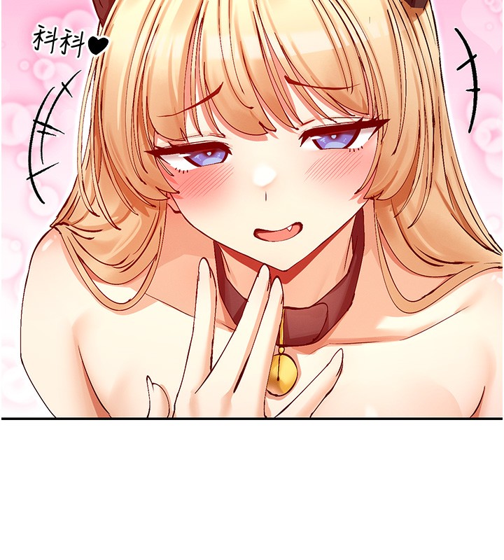13P - 女神都在看这些?