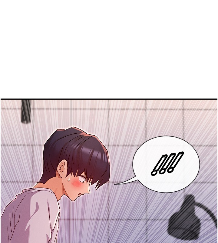 143P - 女神都在看这些?