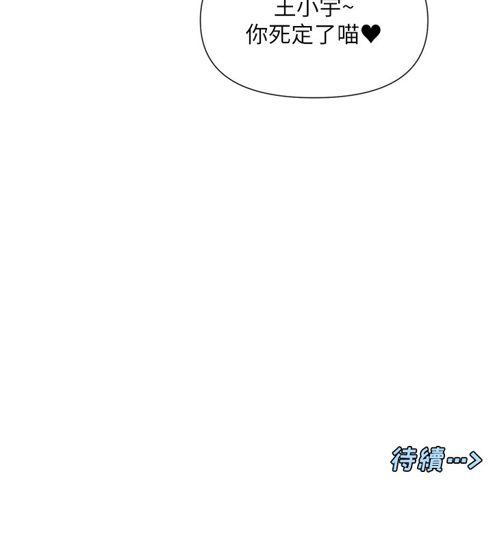 149P - 女神都在看这些?
