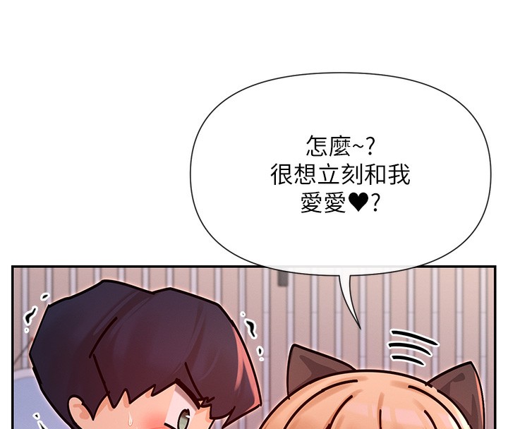 19P - 女神都在看这些?