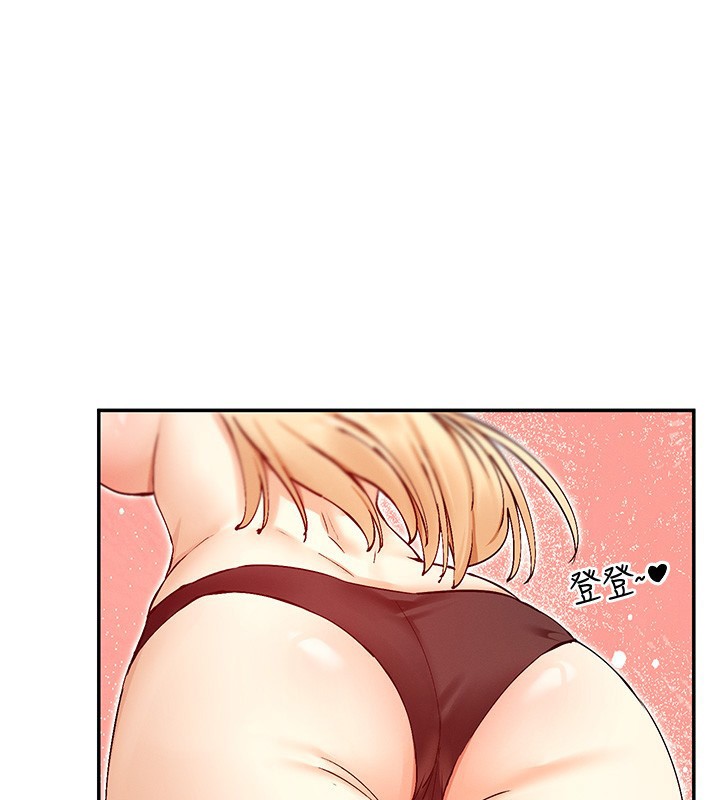1P - 女神都在看这些?