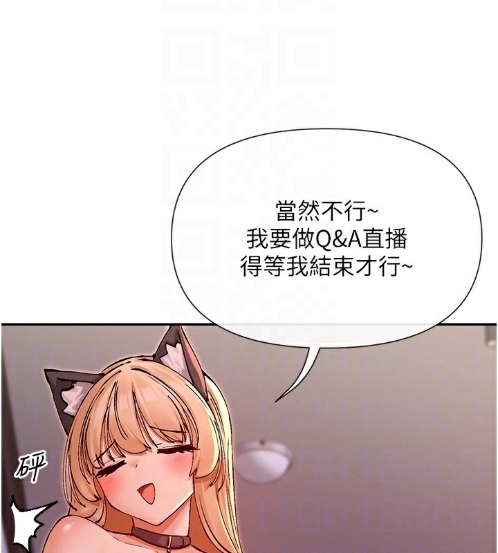 21P - 女神都在看这些?