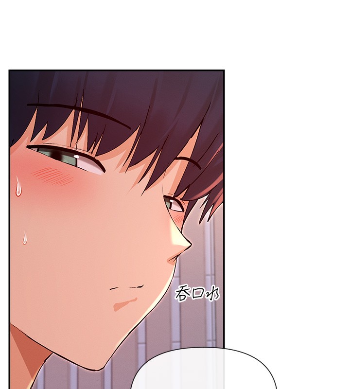 24P - 女神都在看这些?