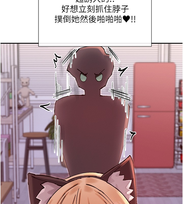 28P - 女神都在看这些?