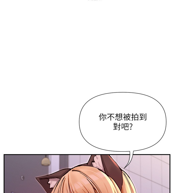 30P - 女神都在看这些?