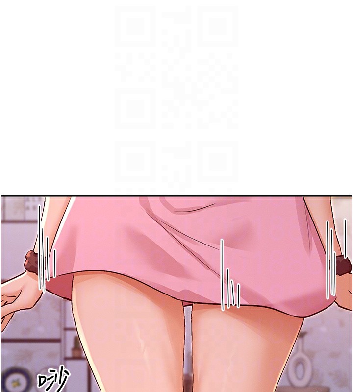 33P - 女神都在看这些?