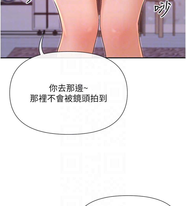 34P - 女神都在看这些?