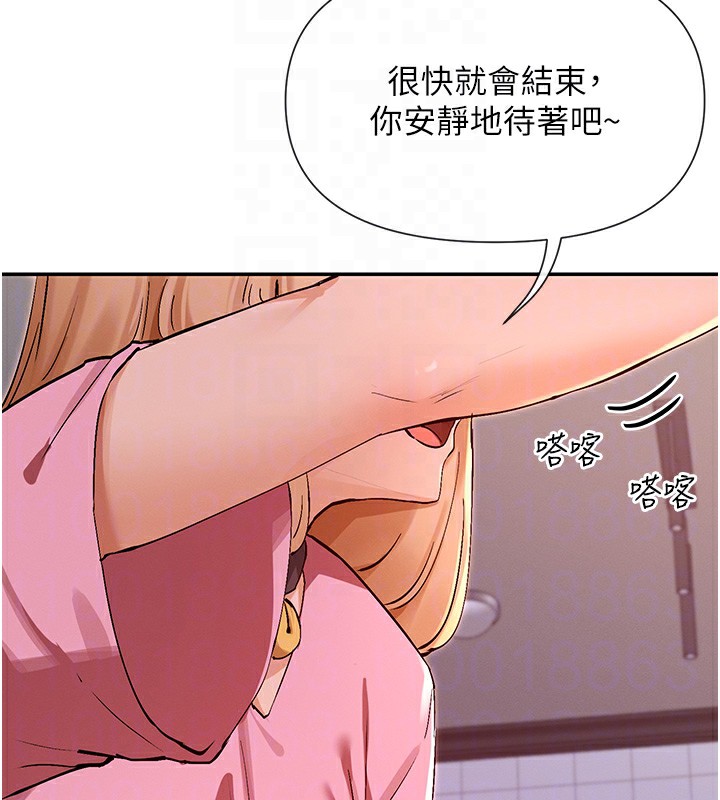 35P - 女神都在看这些?