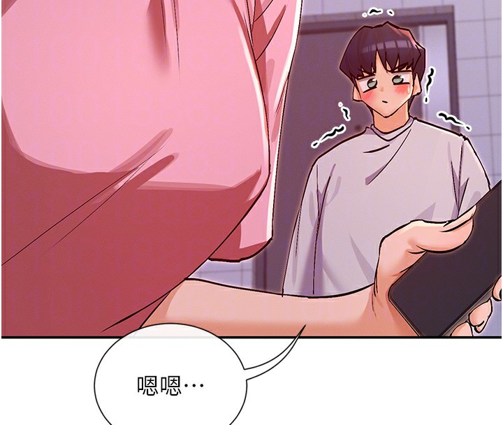 36P - 女神都在看这些?