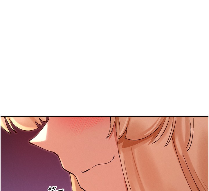44P - 女神都在看这些?