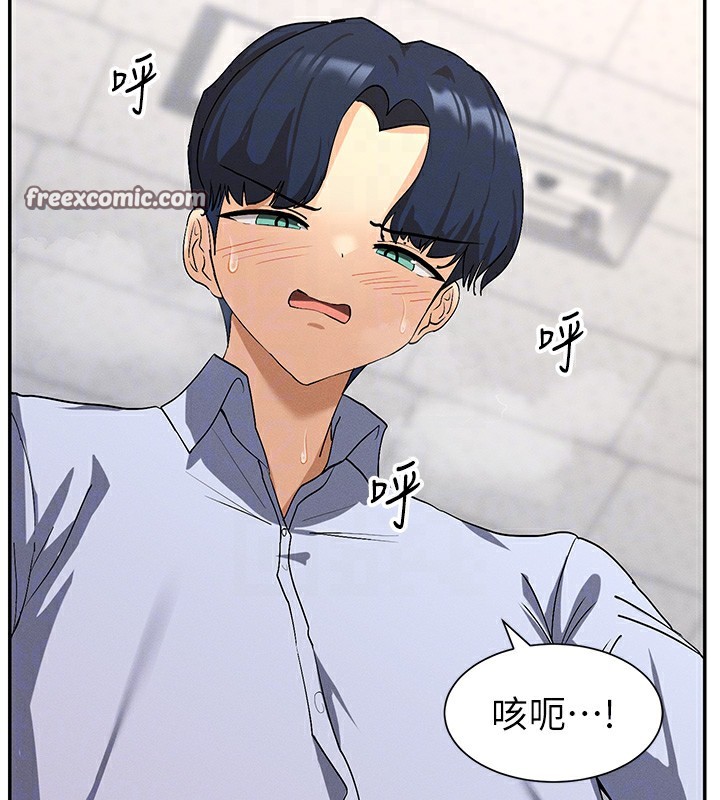 100P - 女神都在看这些?