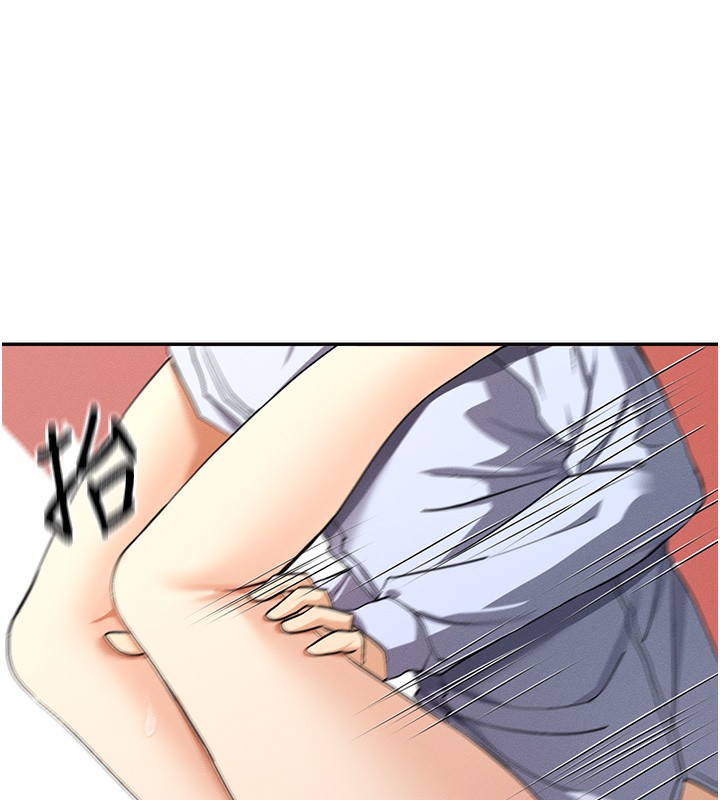 112P - 女神都在看这些?