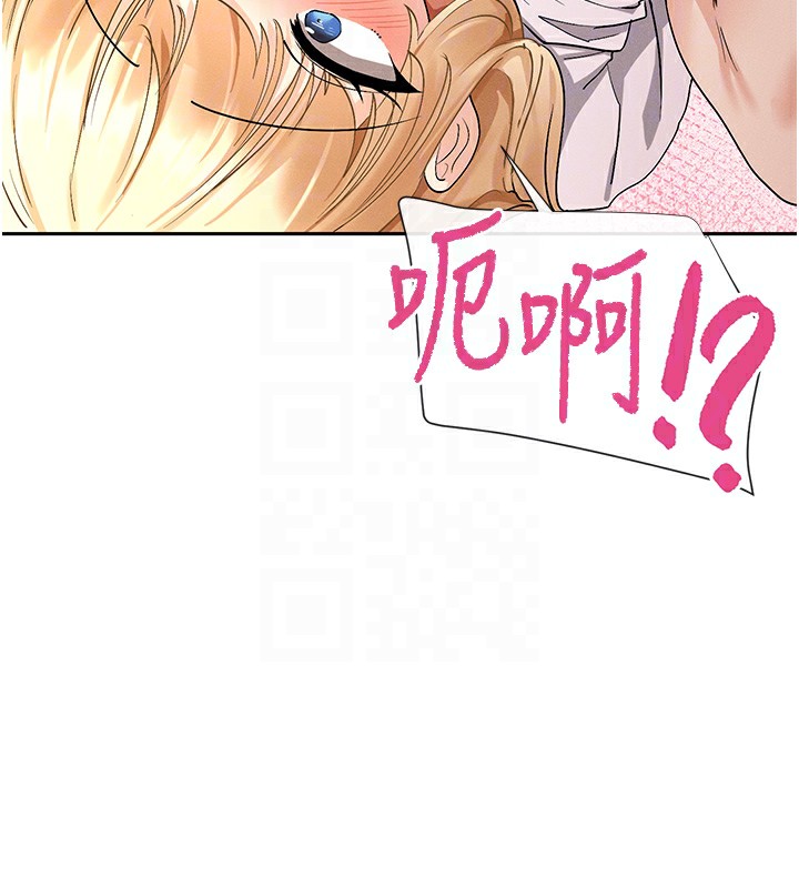 116P - 女神都在看这些?
