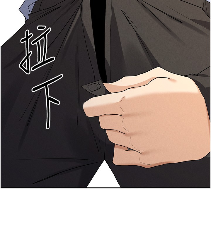 12P - 女神都在看这些?