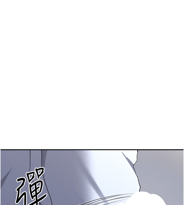 13P - 女神都在看这些?