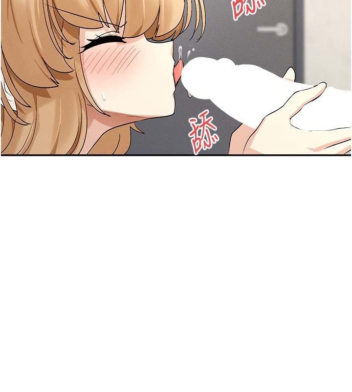 27P - 女神都在看这些?