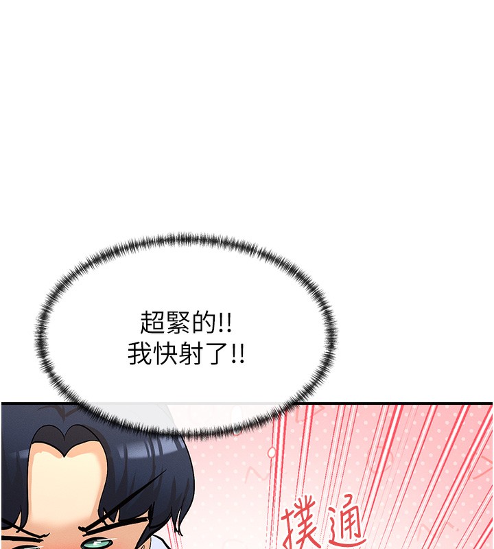 73P - 女神都在看这些?